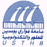 logo 3 usthb.jpg